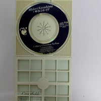 ซีดี Midori Karashima - サイレント・イヴ CD VG+