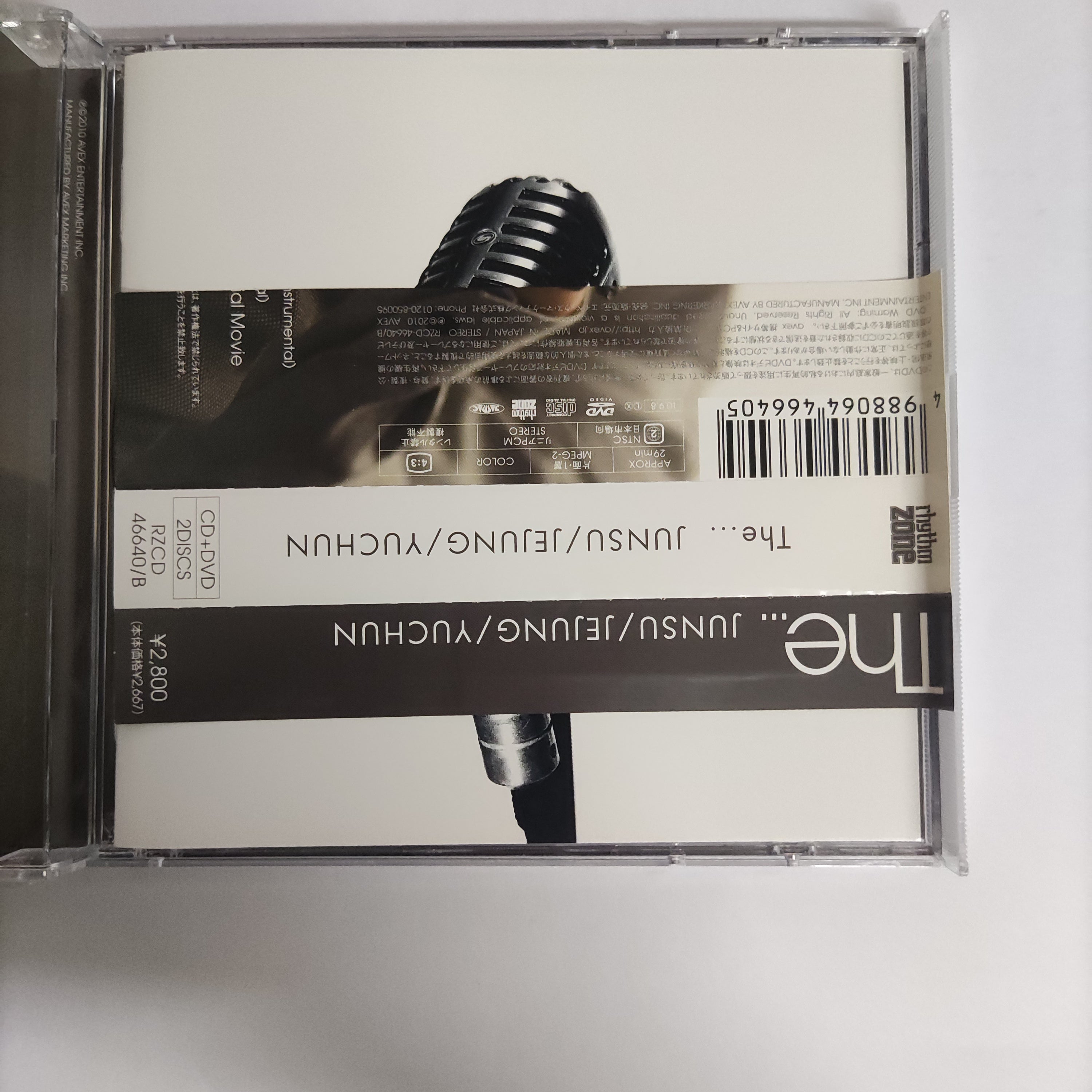 ส่งฟรี* Junsu / Jejung / Yuchun : The (CD) ที่ Restory Music