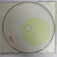 ซีดี Jørgen Emborg - Emborg's Moonsongs CD VG+