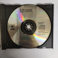 ซีดี Sadao Watanabe - How's Everything Live At Budokan CD NM or M-
