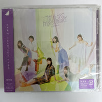 ซีดี 乃木坂46 - ごめんね Fingers Crossed CD M