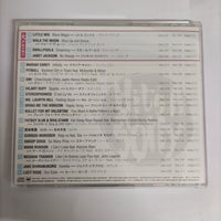 ซีดี Various - Hit's A Sony Aug. 2015 CD VG+