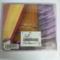 ซีดี Makoto Kawamoto - 川本真琴 CD VG+