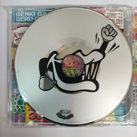 ซีดี 関ジャニ∞ - 関ジャニ∞の元気が出るCD!! CD VG+ 2CDs