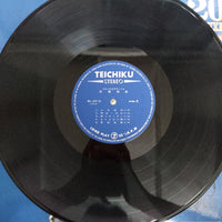 Hagoromo - Best 20 Deluxe Vinyl VG+ 2LPs