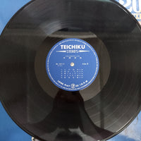 Hagoromo - Best 20 Deluxe Vinyl VG+ 2LPs