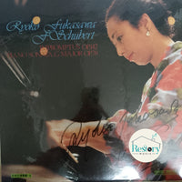 Ryoko Fukasawa F.schubert Impromptus Op.142 Piano Sonata,Gmajor Op.78 Vinyl VG+