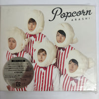 ซีดี Arashi - Popcorn CD M