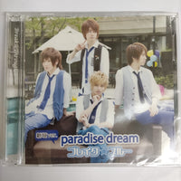 ซีดี Break Through - Paradise Dream CD M 1CD 1DVD