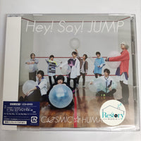 ซีดี Hey! Say! Jump - Cosmic Human CD M 1CD 1DVD