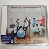 ซีดี Hey! Say! Jump - Cosmic Human CD M 1CD 1DVD