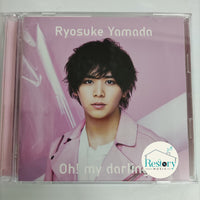 ซีดี Hey! Say! Jump - Oh My Darling CD NM 1CD 1DVD