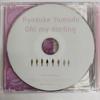 ซีดี Hey! Say! Jump - Oh My Darling CD NM 1CD 1DVD