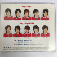 ซีดี Hey! Say! Jump - Best CD NM 1CD 1DVD