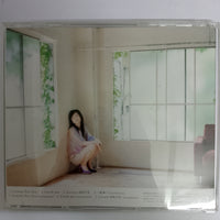 ซีดี Jyongri - LuIIaby For You CD VG+