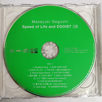 ซีดี Masayuki Deguchi - Speed Of Life And Egoist CD NM 2CDs