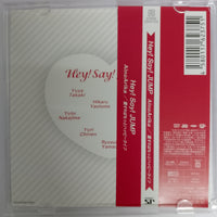 ซีดี Hey! Say! Jump - Aino Arika CD NM 2CDs