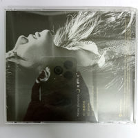 ซีดี Hitomi Shimatani CD VG+