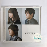 ซีดี Ikimonogakari - Newtral CD VG+