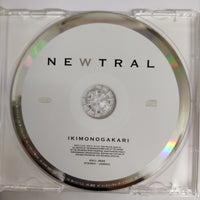 ซีดี Ikimonogakari - Newtral CD VG+