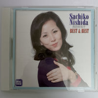 ซีดี Sachiko Nishida - Best & Bet CD VG+