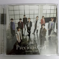 ซีดี Hey! Say! Jump - Precious Girl CD VG+ 2CDs