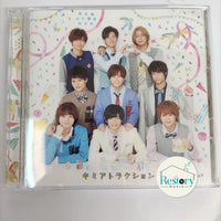 ซีดี Hey! Say! Jump CD NM 1CD 1DVD