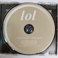 ซีดี Lol - Nanana CD NM