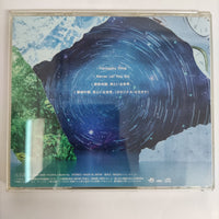 ซีดี Hey! Say! Jump - Fantastic Time CD NM