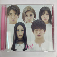 ซีดี Lol - Ice Cream CD NM