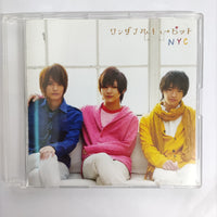 ซีดี NYC CD NM