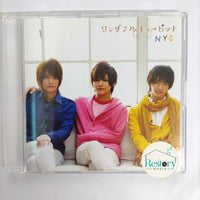 ซีดี NYC CD NM