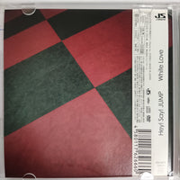 ซีดี Hey! Say! Jump - White Love CD NM 1CD 1DVD