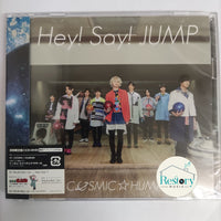 ซีดี Hey! Say! Jump - Cosmic Human CD M
