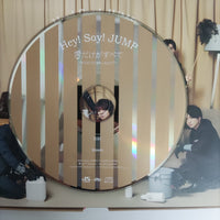 ซีดี Hey! Say! Jump - What Do You Want? CD VG+ 1CD 2DVD