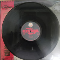 Eikichi Yazawa - Kavach Vinyl VG+