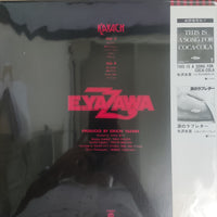Eikichi Yazawa - Kavach Vinyl VG+