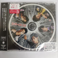 ซีดี Boys And Men CD M