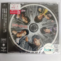 ซีดี Boys And Men CD M