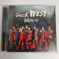 ซีดี West CD NM 1CD 1DVD