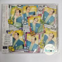 ซีดี Nine - Hare CD M