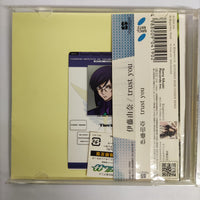 ซีดี Yuma Ito - Trust You CD VG+