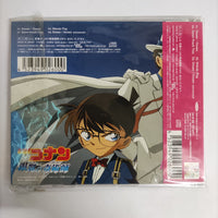 ซีดี Rina Aiuchi - Dream Dream CD M