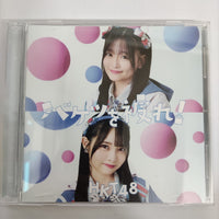 ซีดี HKT 48 CD VG+
