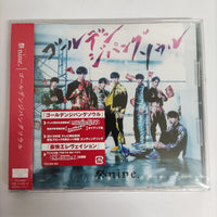 ซีดี Nine CD M