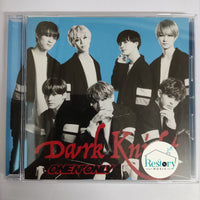 ซีดี Dark Knight - One N' Only CD NM