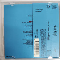 ซีดี Dark Knight - One N' Only CD NM