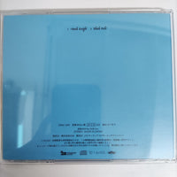 ซีดี Dark Knight - One N' Only CD NM