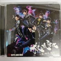 ซีดี Boys And Men - B.M.C.A. CD NM