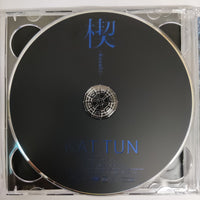 ซีดี Kat Tun - Kusabi CD NM 1CD 1DVD